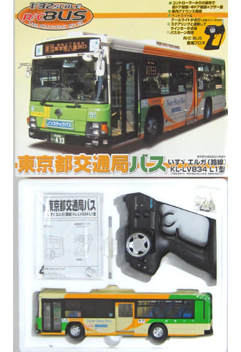 スカイネット アオシマ 1/32 東京都交通局 都営バス いすゞエルガLV834