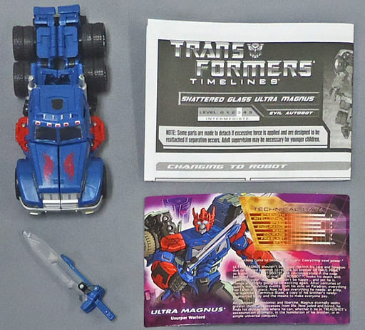 駿河屋 -<中古>[単品] Shattered Glass ULTRA MAGNUS -シャッター