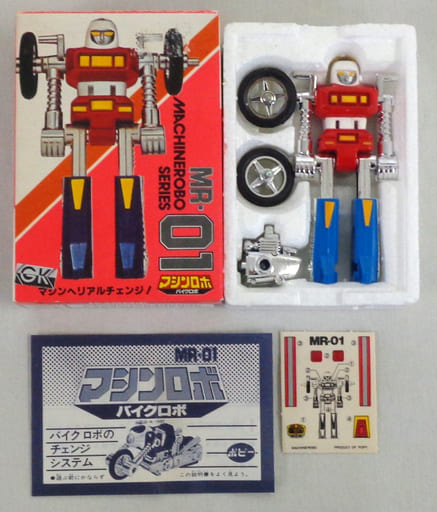 マシンロボ MR-01 バイクロボ - ミニカー マシンロボ MR-01 バイクロボ - ミニカー