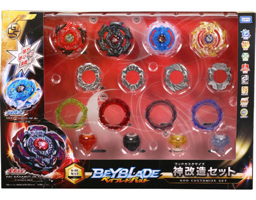 ベイブレードバースト セット 品 - 愛知県の靴/バッグ ベイブレードバースト セット 品 - 愛知県の靴/バッグ