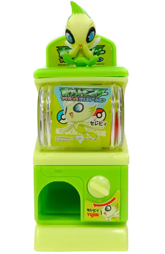 駿河屋 中古 セレビィ ガチャマシン ポケットモンスター アドバンスジェネレーション 新 ガチャポケマシン おもちゃ 男児向け 駿河屋 中古 セレビィ ガチャマシン ポケットモンスター アドバンスジェネレーション 新 ガチャポケマシン おもちゃ 男児向け