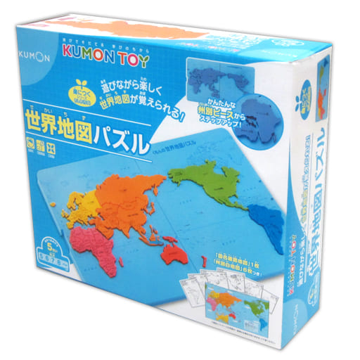 駿河屋 中古 くもんの世界地図パズル 知育玩具 幼児玩具