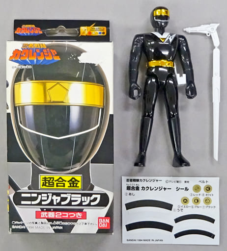 超合金 ニンジャブラック 忍者戦隊カクレンジャー - 特撮 超合金 ニンジャブラック 忍者戦隊カクレンジャー - 特撮