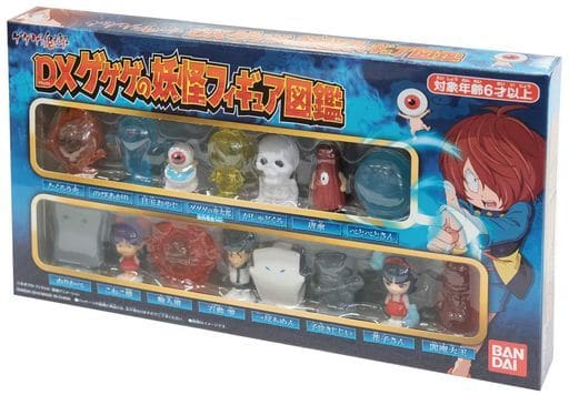 駿河屋 -<新品/中古>DXゲゲゲの妖怪フィギュア図鑑 「ゲゲゲの鬼太郎 駿河屋 -<新品/中古>DXゲゲゲの妖怪フィギュア図鑑 「ゲゲゲの鬼太郎