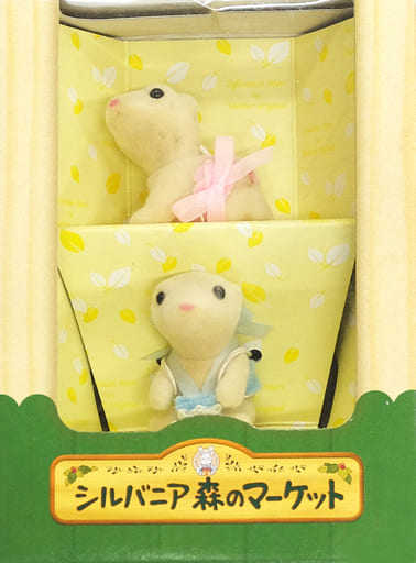 販売情報 オコジョファミリー シルバニアファミリー キャラクター