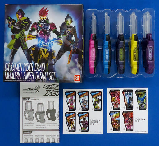 駿河屋 -<中古>[ランクB] DX仮面ライダーエグゼイド メモリアル