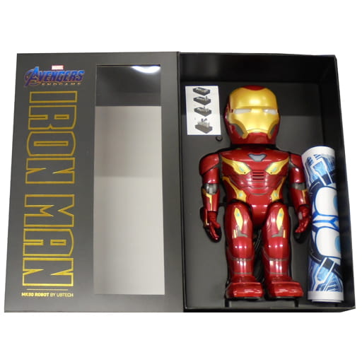 【新品】IRON MAN MK50 ROBOT(アイアンマン マーク50)<トイ