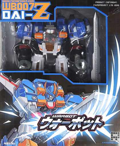 FansProject Warbot : DAI-Z WB007