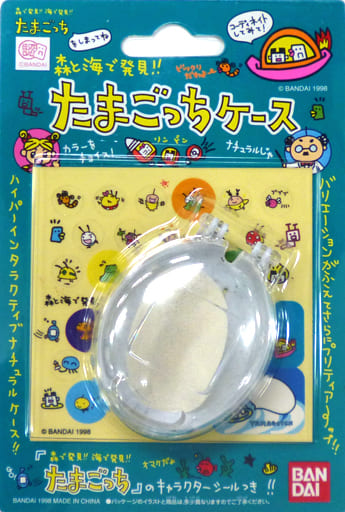 森と海で発見!! たまごっちケース(ホワイト) 「森で発見!! 海で発見!! たまごっち」 森と海で発見!! たまごっちケース(ホワイト) 「森で発見!! 海で発見!! たまごっち」