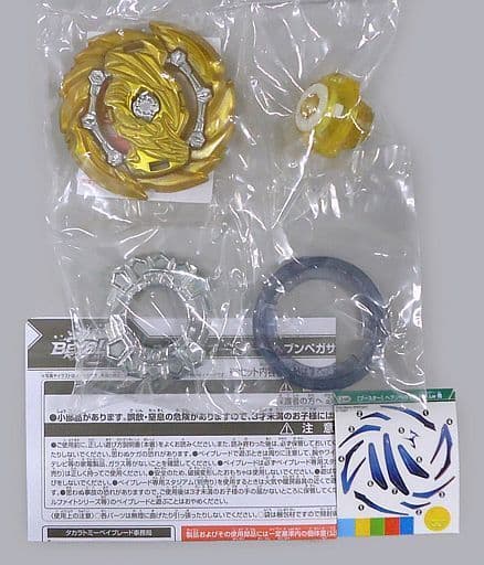 駿河屋 -<中古>【レア】 B-148 ブースター ヘブンペガサス.10P.Lw 閃
