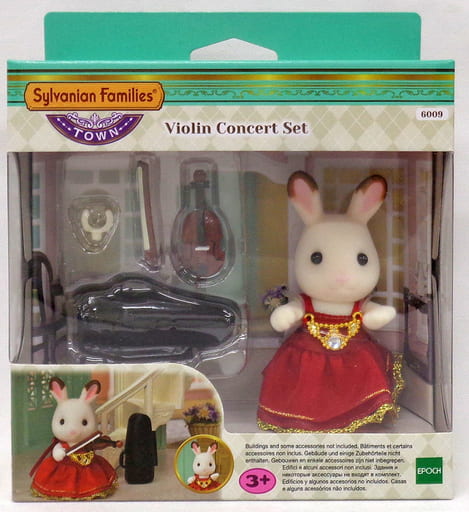 駿河屋 -<中古>タウンシリーズ Violin Concert Set -バイオリン