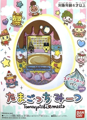 駿河屋 -<中古>たまごっちみーつ スイーツみーつVer. ホワイト
