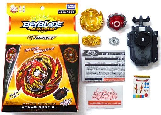 駿河屋 -<中古>【レア】B-155 スターター マスターディアボロス.Gn