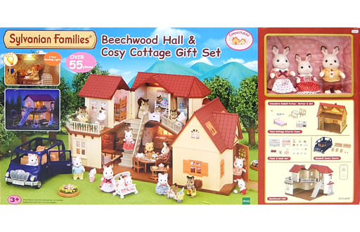 駿河屋 - 【買取】Beechwood Hall ＆ Cosy Sottage Gift Set -あかりの ...