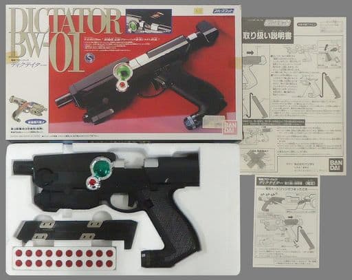 駿河屋 -<中古>電動ブローバック ディクテイター 後期型 「ブルース