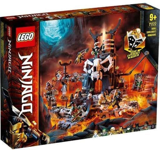 【買取】LEGO 魔界の砦 スカルジャイル 「レゴ ニンジャ - 駿河屋