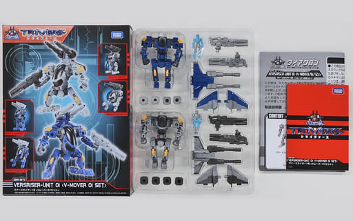 駿河屋 -<中古>DA-57 ヴァースライザー1号 <Vムーバー01セット