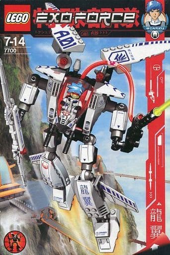 駿河屋 -<中古>LEGO ステルスハンター 「レゴ 特殊部隊エクソ
