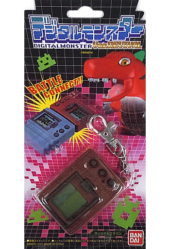デジタルモンスターVer.REVIVAL オリジナルブラウン プレミアムバンダイ限定 デジタルモンスターVer.REVIVAL オリジナルブラウン プレミアムバンダイ限定