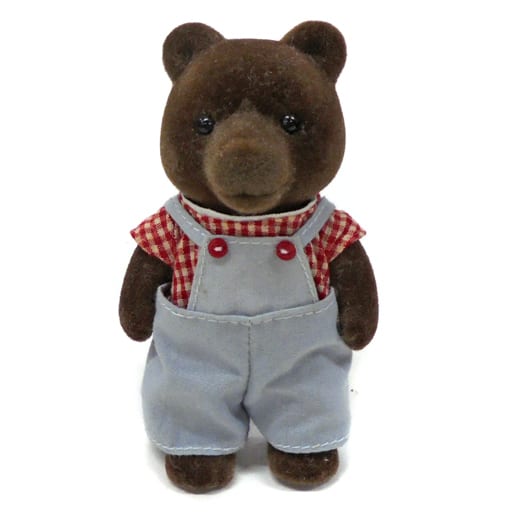 駿河屋 - 【買取】クマのお父さん(ティアドロップタイプ) 「シルバニア
