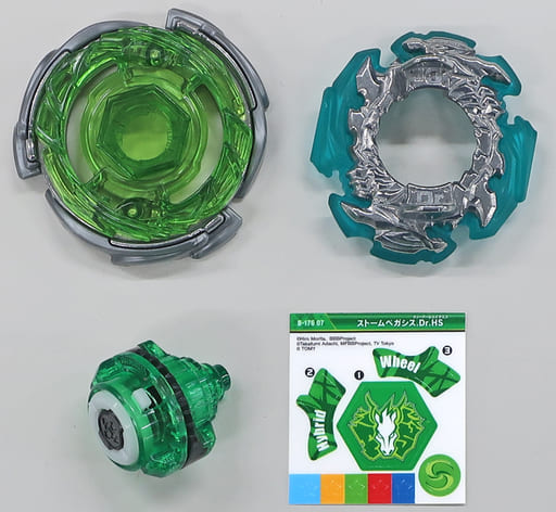 BEYBLADE BURST EPIC RIVALS BATTLE PLAYSET - GTIN/EAN/UPC 630509517084 - Cadastro de Produto com Tributação e NCM - Cosmos