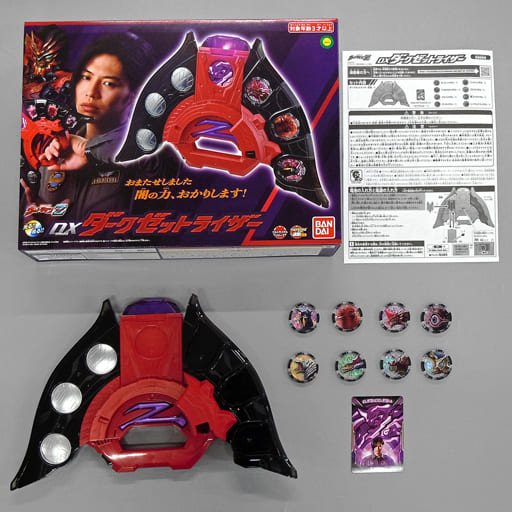 駿河屋 -<中古>DXダークゼットライザー 「ウルトラマンZ」 プレミアム