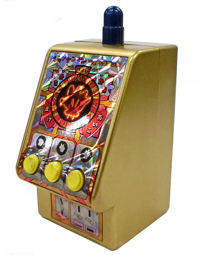 ガシャポンサウンド ジャンケンマンJP ゴールドバージョン パー
