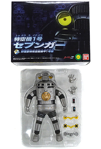 駿河屋  <中古>光る!鳴る! 特空機1号 セブンガー ウルトラマンZ