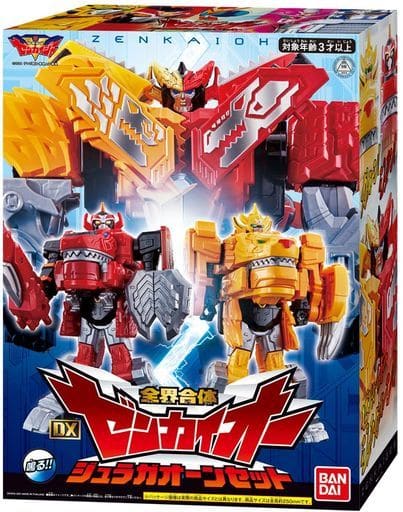駿河屋 -<新品/中古>全界合体 DXゼンカイオー ジュラガオーンセット