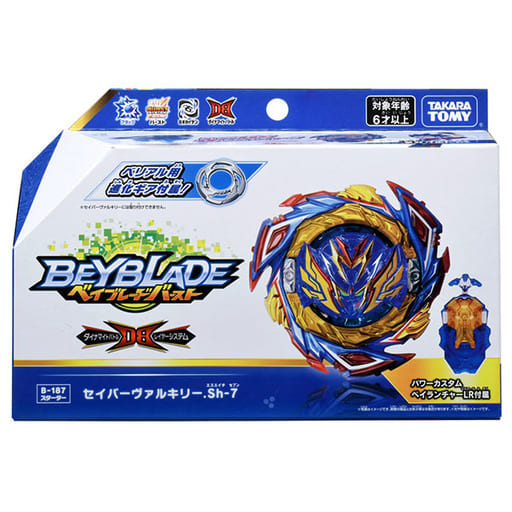 駿河屋 -<新品/中古>B-187 スターター セイバーヴァルキリー.Sh-7