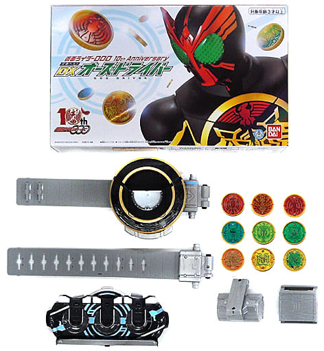 駿河屋 -<中古>仮面ライダーOOO 10th Anniversary 変身ベルトDXオーズ