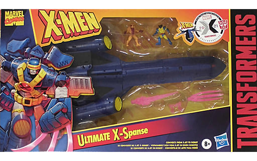 駿河屋 -<中古>ULTIMATE X-Spanse -アルティメット Xスパンス- 「X-MEN