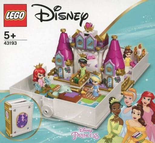駿河屋 -<新品/中古>LEGO アリエル、ベル、シンデレラ、ティアナの