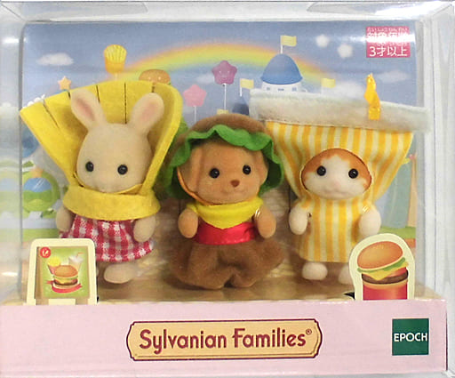 駿河屋 中古 赤ちゃんトリオ ハンバーガーセット シルバニアファミリー シルバニアファミリーファンクラブオンラインショップ限定 おもちゃ 女児向け 駿河屋 中古 赤ちゃんトリオ ハンバーガーセット シルバニアファミリー シルバニアファミリーファンクラブオンラインショップ限定 おもちゃ 女児向け