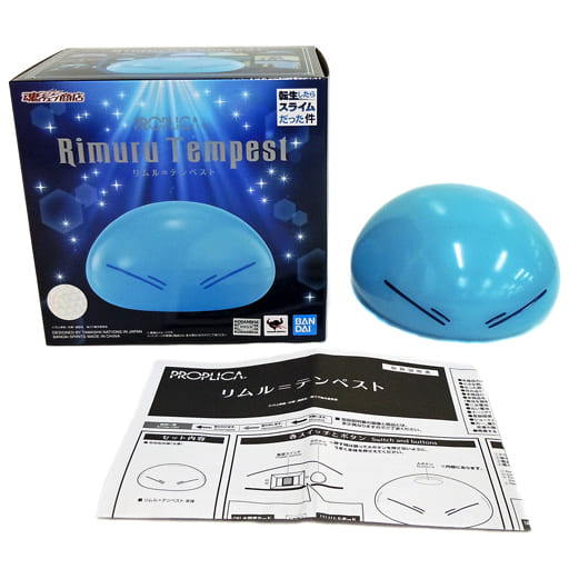 PROPLICA リムル=テンペスト 「転生したらスライムだった件」 PROPLICA リムル=テンペスト 「転生したらスライムだった件」