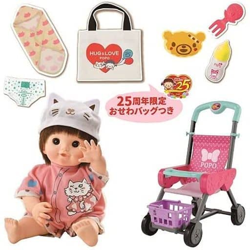 駿河屋 -<新品/中古>ぽぽちゃん デビューパーフェクトセット(おもちゃ