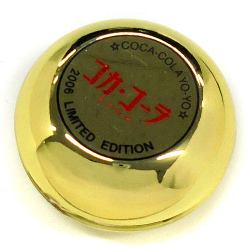 駿河屋 -<中古>【シークレット】ギャラクシーヨーヨーGOLD(コカ