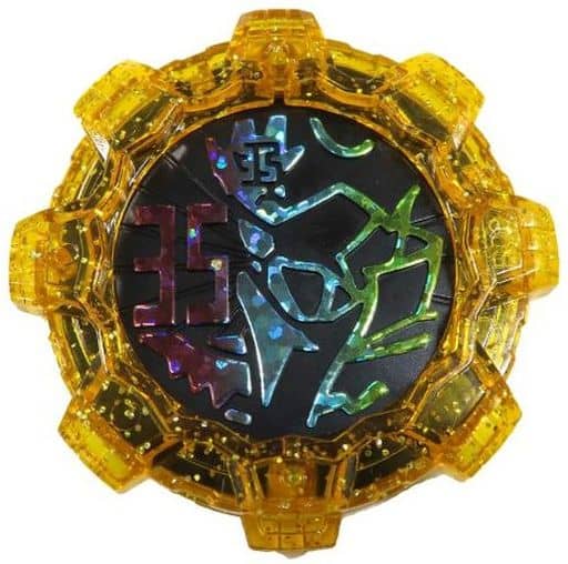 駿河屋 -<中古>ツーカイザーギア(レア) 「機界戦隊ゼンカイジャー GP 駿河屋 -<中古>ツーカイザーギア(レア) 「機界戦隊ゼンカイジャー GP