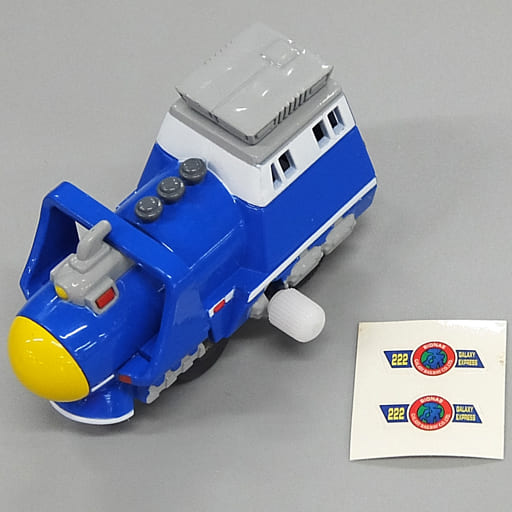 駿河屋 - 【買取】222 ビオナス2号先頭車 「カプセルプラレール 銀河