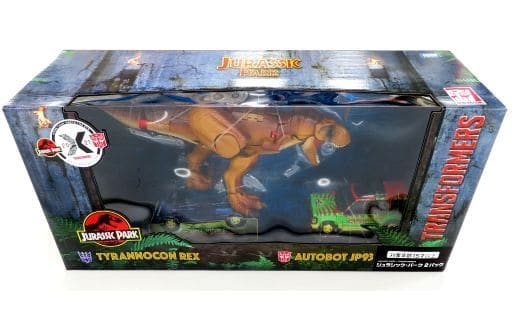 駿河屋 -<中古>ジュラシック・パーク 2パック 「ジュラシック・パーク