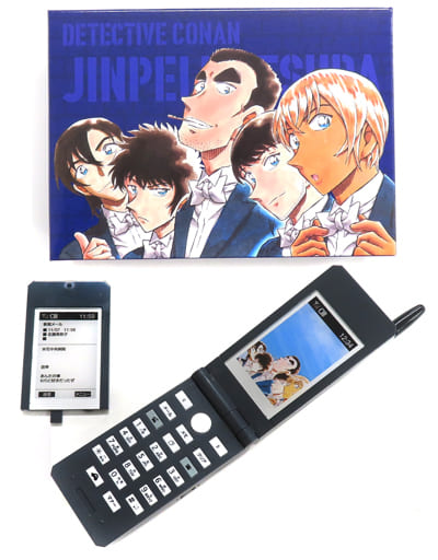 名探偵コナン Voice200 松田陣平の携帯電話 「名探偵コナン」 週刊少年サンデー2022年4月27日号応募者全員サービス 名探偵コナン Voice200 松田陣平の携帯電話 「名探偵コナン」 週刊少年サンデー2022年4月27日号応募者全員サービス