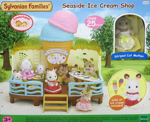 シルバニア　seaside Ice Cream Shop アイスクリームショップ