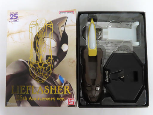 駿河屋 -<中古>ULTRA REPLICA -ウルトラレプリカ- リーフラッシャー