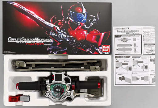 プレゼントを選ぼう! ACCELDRIVER(CSMアクセルドライバー CSM Amazon プレゼントを選ぼう! ACCELDRIVER(CSMアクセルドライバー CSM Amazon