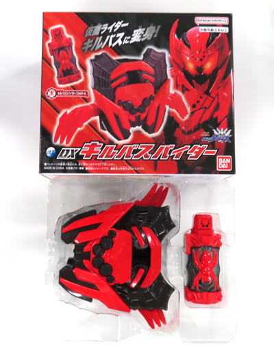 DXキルバスパイダー 「仮面ライダービルド」 プレミアムバンダイ限定 DXキルバスパイダー 「仮面ライダービルド」 プレミアムバンダイ限定