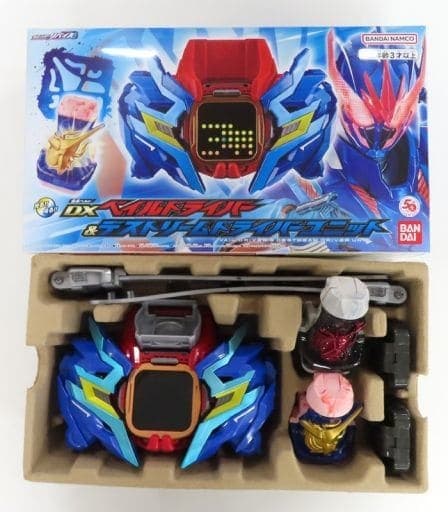 即購入可DXベイルドライバー&デストリームドライバーユニット 即購入可DXベイルドライバー&デストリームドライバーユニット