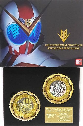駿河屋 -<中古>センタイギア スペシャルBOX 「機界戦隊ゼンカイジャー