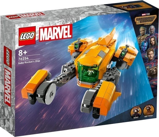 駿河屋 - 【買取】LEGO ベビー・ロケットの宇宙船 「レゴ マーベル