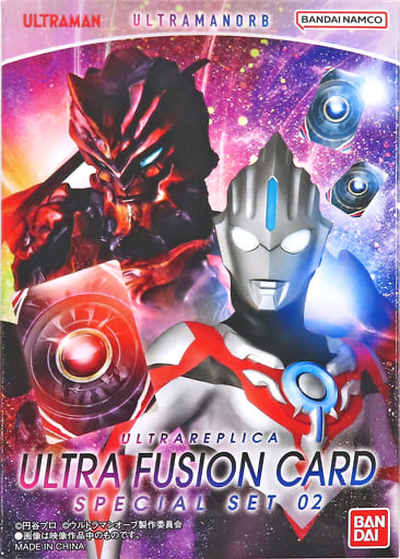 駿河屋 -<中古>ULTRA REPLICA -ウルトラレプリカ- ウルトラ