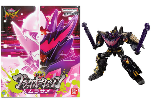 駿河屋 -<中古>DXブラックオニタイジンムラサメ 「暴太郎戦隊ドン 駿河屋 -<中古>DXブラックオニタイジンムラサメ 「暴太郎戦隊ドン